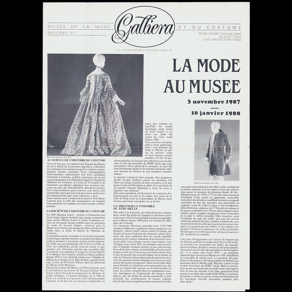 Musée de la Mode et du Costume - La Mode au Musée (1987)